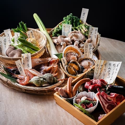 北海道海鮮料理 十六