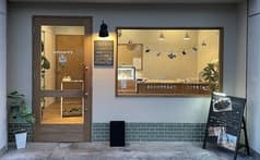 あきなのおやつ 2