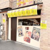 居酒屋こーじぃ 上新庄店 3
