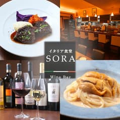 イタリア食堂 SORA 2