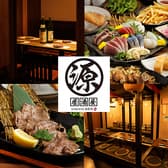 居酒屋 源 巣鴨店 3