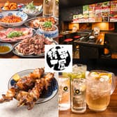 串屋横丁浅草橋一号店 3