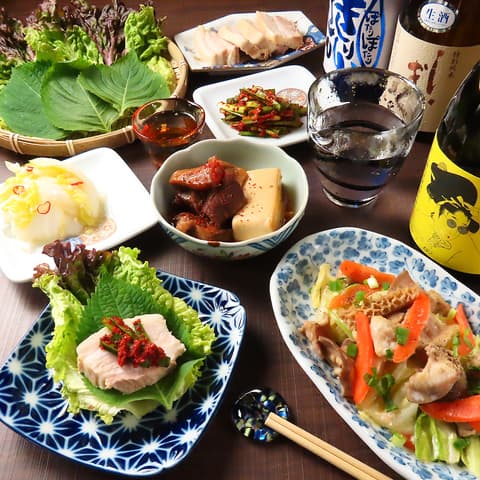 日本酒と米 穂の実