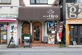 菓子工房 Hiro 3