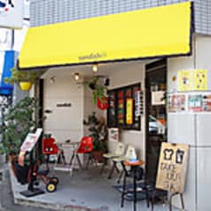 sandishcafe サンディッシュカフェ 2