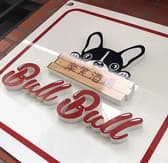 楽笑酒場BullBull 3