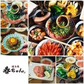 焼き肉 春ちゃん 3