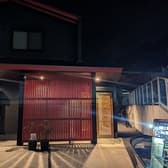 どらもみじ　レッド　湯月町 3