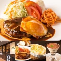 コトコト cotocoto 千歳船橋店 2