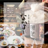 なかよし 有楽町店 3