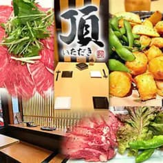 富士 溶岩石居酒屋 頂 2