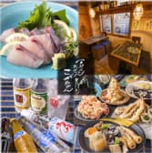 天ぷらとおでん こがちゃん　 3