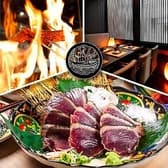 十八番舟 名古屋駅前店 3