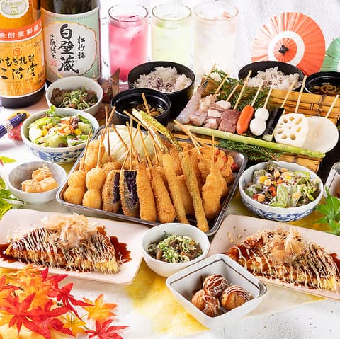 串かつ どて焼き 名代 鶴亀家 大阪新世界店