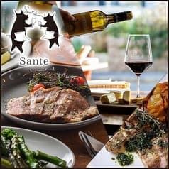 炭焼ワイン酒場 Sante サンテ 2
