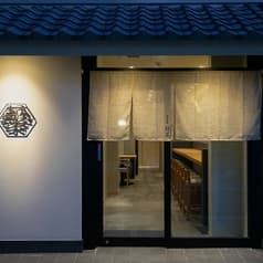 季節料理 朝菜 2