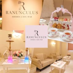 池袋　シーシャカフェ&バー　Ranunculus  2