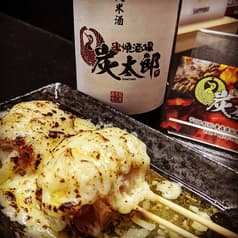 串焼酒場 炭太郎 2