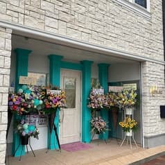 Salon de Lemuria サロンドレムリア 2