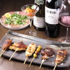 YAKITORI FICO 2