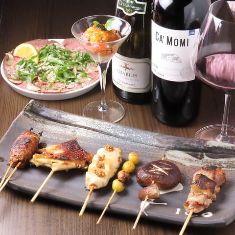 YAKITORI FICO