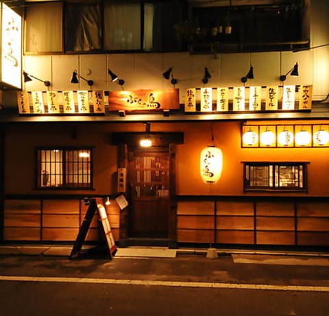 てしごとや ふくの鳥 両国店