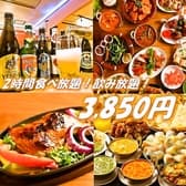 ウッタムカレー 北岡崎店 3