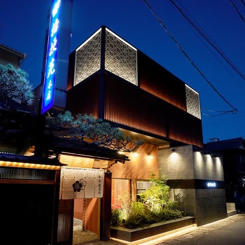 和牛焼肉処 桔梗苑 本店