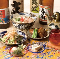 海人酒房 八重洲地下街 2