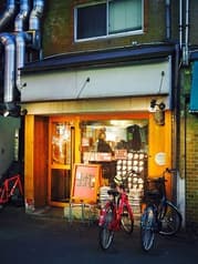 肉喰ホルモン すすむ 2