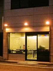 丸京中華そば 2