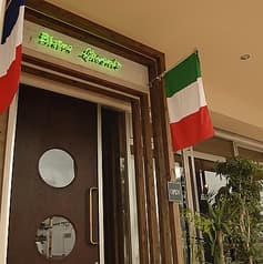 Bistro L'avenir ビストロ ラヴニール 2