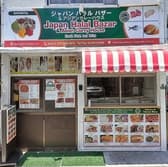 Kebab &Biryani house 3