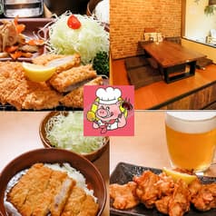 肉と飯 あじて 2