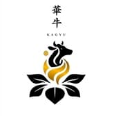 焼肉 華牛 KAGYU 3