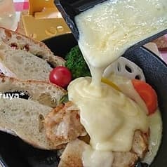 Repondre Haruya ルポンドレ ハルヤ 2