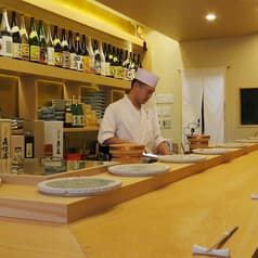 壽司 きんぼし 2