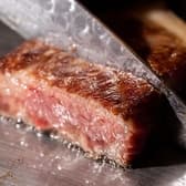 神戸牛和ノ宮なんばオリエンタルホテル 3