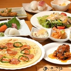 居酒屋 さくら館 2