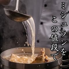 中華料理 新仙 しんせん 新宿店 2