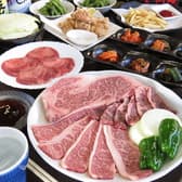 ホルモン焼き てん 3