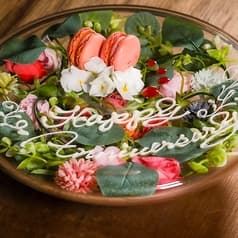 ネコシャク 八丁堀 2