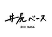 井尻ベース 3