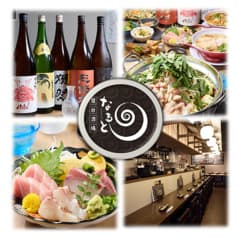 屋台酒場なると 2