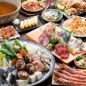 居酒屋 大漁 西中島店 3