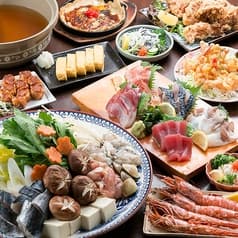 居酒屋 大漁 西中島店 2