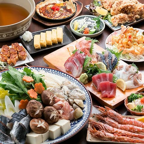 居酒屋 大漁 西中島店