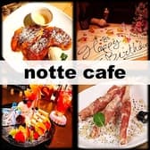 notte cafe 3