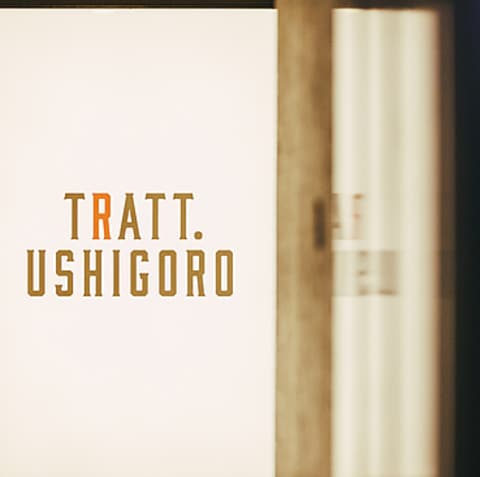 TRATT USHIGORO トラットウシゴロ 恵比寿店