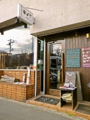 東向島珈琲店 2